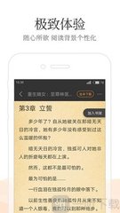 博鱼体育官网app下载